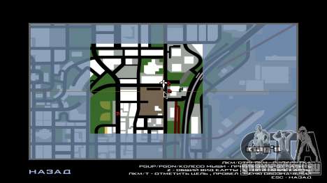 Johnsons Autos (Doherty Garage Exterior) для GTA San Andreas