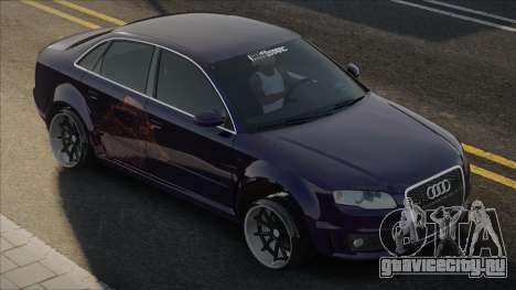 Audi RS4 Sedan для GTA San Andreas