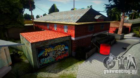 Дом CJ и его братанов с новыми текстурами для GTA San Andreas