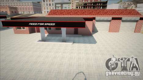 NFS Garage 2 для GTA San Andreas