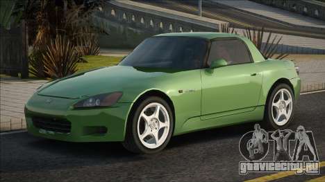 Honda S2000 Green для GTA San Andreas