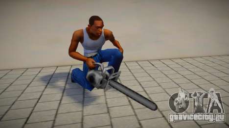Void Chainsaw для GTA San Andreas