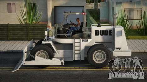 Dude Dozer [HD Unvierse Style] для GTA San Andreas