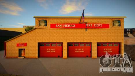 Новые текстуры для пожарной станции в Сан-Фиерро для GTA San Andreas