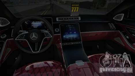 Mercedes Benz S63 AMG для GTA San Andreas