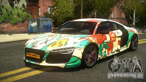 Audi R8 CMN S2 для GTA 4