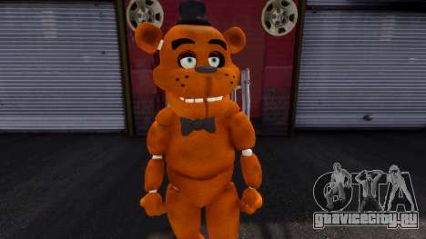 Freddy Fazbear from Five Nights at Freddys для GTA 4