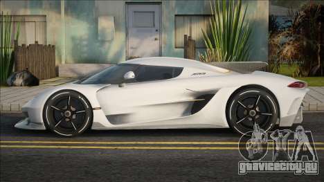 Koenigsegg Jesko Absolut new для GTA San Andreas