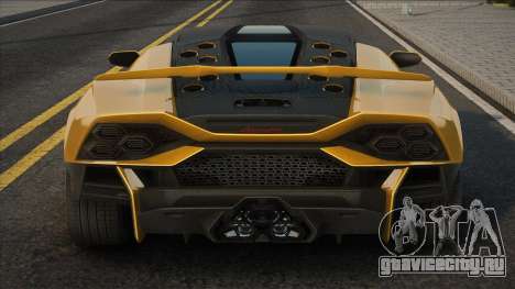 Lamborghini Invencible 23 для GTA San Andreas