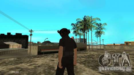 Sydicate Soldier Male 2 для GTA San Andreas