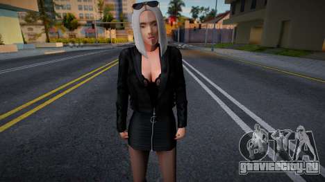 Blonde girl with glasses для GTA San Andreas