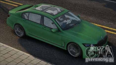 BMW Alpina B7 2020 для GTA San Andreas