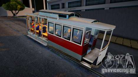 Трамвай теперь не пустой для GTA San Andreas