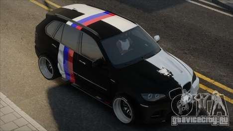 BMW X5M Черная и Белая для GTA San Andreas