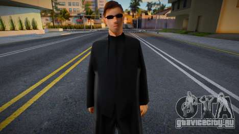 Neo (The One) для GTA San Andreas
