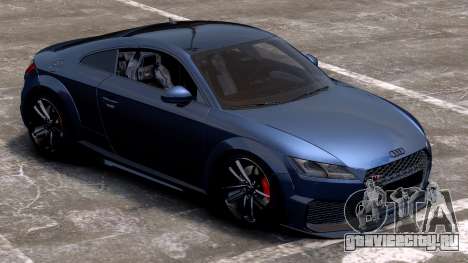 Audi TT RS 2019 для GTA 4