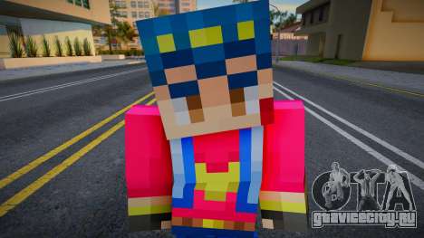 Valt Aoi (Beyblade Burst) Minecraft для GTA San Andreas