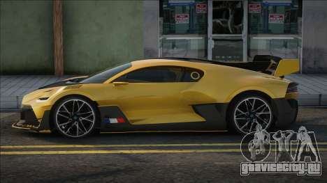 Bugatti Divo Major для GTA San Andreas