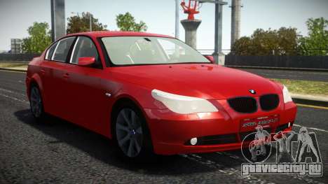 BMW 525D V1.1 для GTA 4
