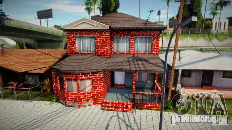 Дом CJ и его братанов с новыми текстурами для GTA San Andreas