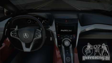 2017 Acura NSX [NC1] для GTA San Andreas