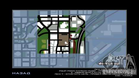 Новые текстуры гаража для GTA San Andreas