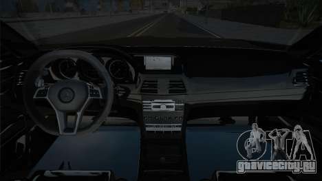Mercedes-Benz E63S [AMG] для GTA San Andreas