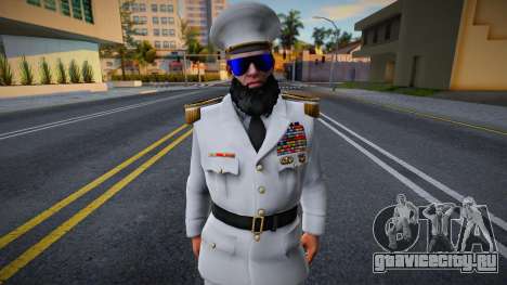 Персонаж фильма Диктатор для GTA San Andreas