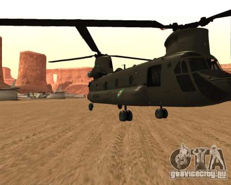 Iranian CH-47 Chinook - IRIAA для GTA San Andreas