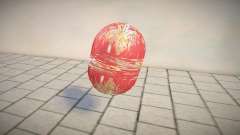 Пасхальное яйцо 2 для GTA San Andreas