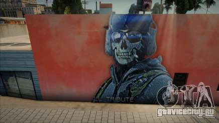 Mural de Legend Simon Riley Ghost [COD MW2] для GTA San Andreas