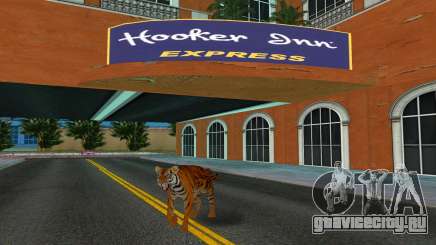 Tiger для GTA Vice City