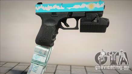 Pistol MK2 Argentina для GTA San Andreas