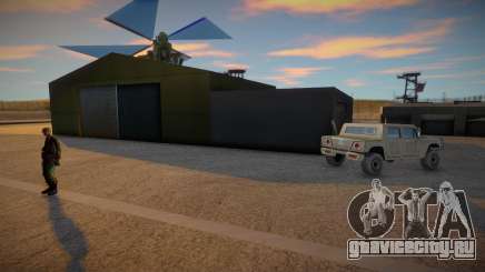 Оживлённая военная база для GTA San Andreas