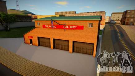 San Fierro Fire Station 2024 ALT-Version для GTA San Andreas