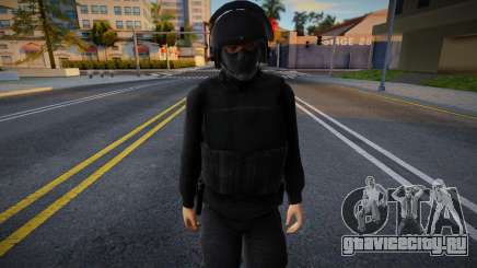 SBU v1 для GTA San Andreas