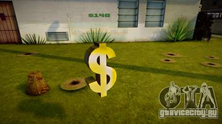 Квест: найди деньги для GTA San Andreas