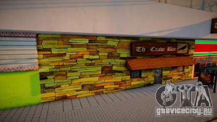 Новые текстуры для The Crow Bar для GTA San Andreas