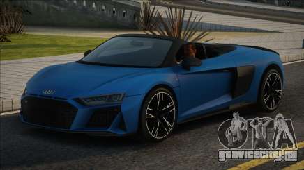 Audi R8 Spyder 20 для GTA San Andreas