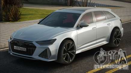 Audi RS6 C8 для GTA San Andreas