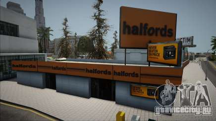 Halfords для GTA San Andreas