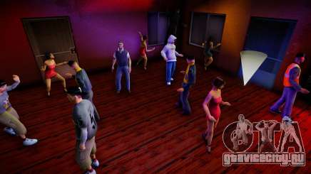 House party mod v2.0 для GTA San Andreas