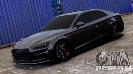 Audi S5 Metalic для GTA 4