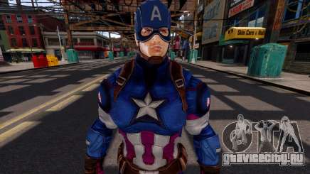 Captain America from civil war with Chris Evans для GTA 4