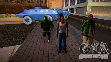 Братва на СВАТ для GTA San Andreas