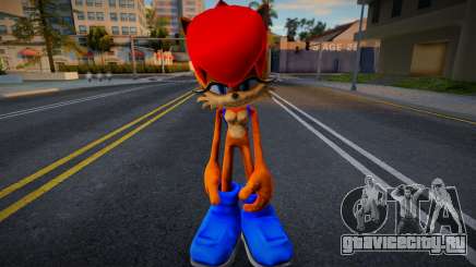 Sonic Skin 79 для GTA San Andreas