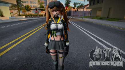 UMP9 (Girls Frontline 2: Exilium) для GTA San Andreas