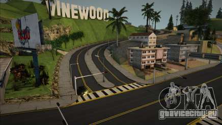 Road Texture HD Los Santos для GTA San Andreas