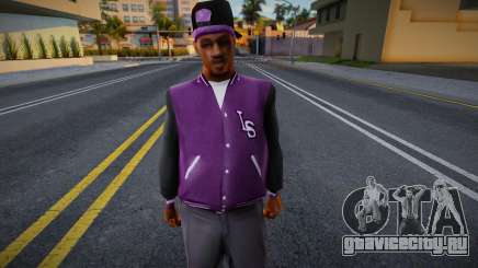 HQ Ballas Man v9 для GTA San Andreas