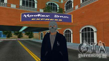 Mask Man для GTA Vice City